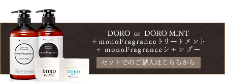 ご購入はこちらから