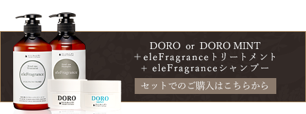 ご購入はこちらから