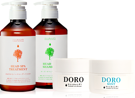 頭皮のかゆみにオススメのセット
